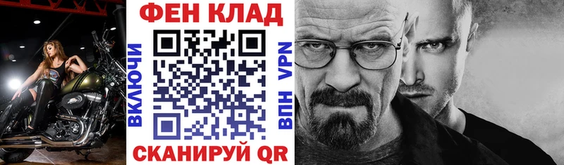 Амфетамин 97%  Шадринск 