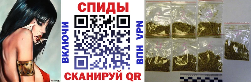 даркнет Telegram  Шадринск  БУТИРАТ буратино  как найти закладки 