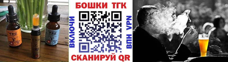 KRAKEN ССЫЛКА  Шадринск  Canna-Cookies марихуана 