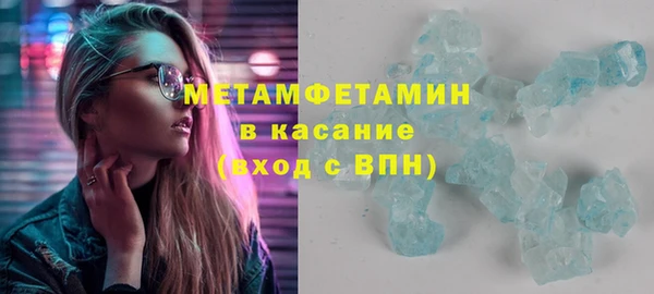 дистиллят марихуана Балабаново