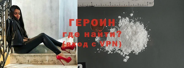 дурь Сосновка