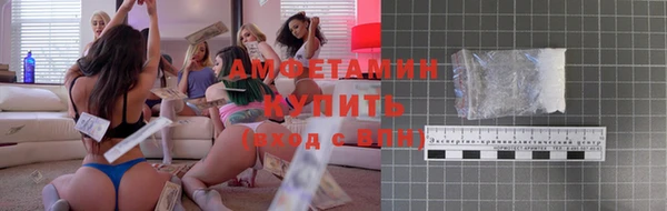 марихуана Баксан