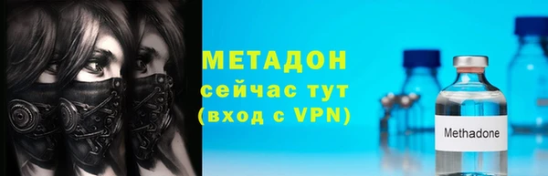 PSILOCYBIN Балахна