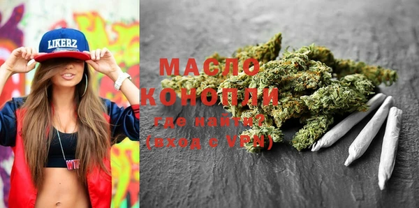 марихуана Баксан