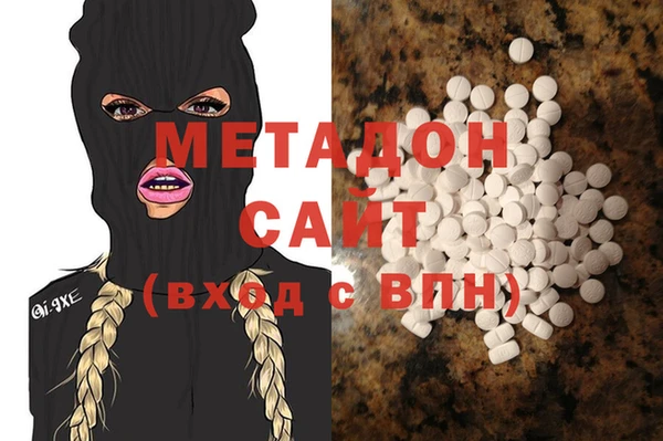 PSILOCYBIN Балахна