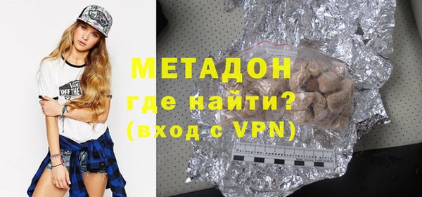 PSILOCYBIN Балахна