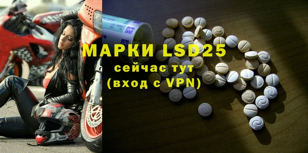 дистиллят марихуана Балабаново