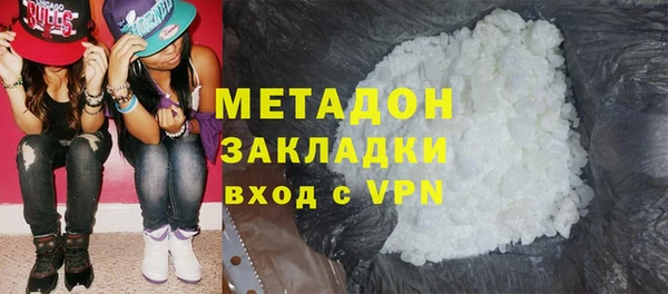 меф Арсеньев