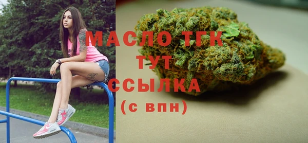 дурь Сосновка