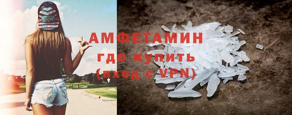 марихуана Баксан
