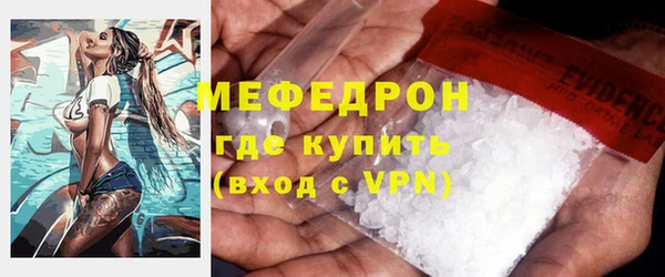 марихуана Баксан