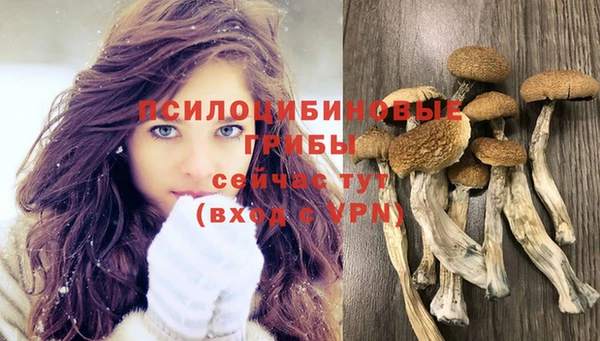 дистиллят марихуана Балабаново