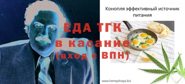 шишки Аркадак