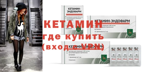 меф Арсеньев