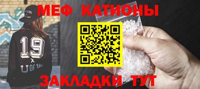 наркотики Рыбинск