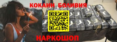 прущая мука Рузаевка