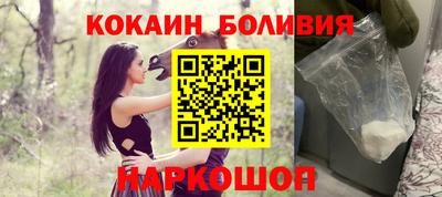 прущая мука Рузаевка
