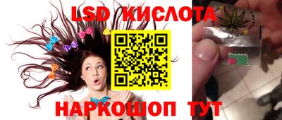 кокаин колумбия Рязань