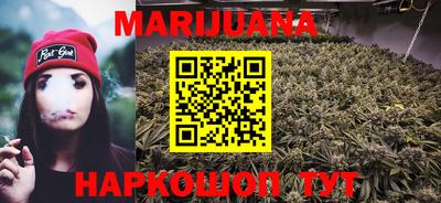 кокаин колумбия Рязань