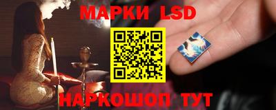 прущая мука Рузаевка