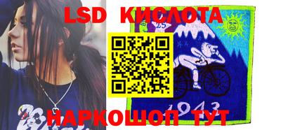 кокаин колумбия Рязань