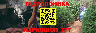 прущая мука Рузаевка