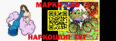 кокаин колумбия Рязань