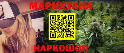 кокаин колумбия Рязань