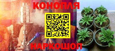 кокаин колумбия Рязань