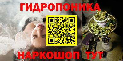 наркотики Рыбинск