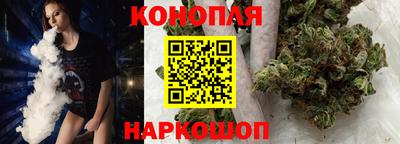 прущая мука Рузаевка