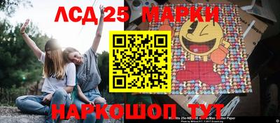 прущая мука Рузаевка