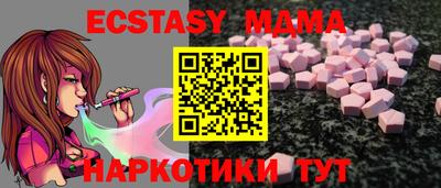 кокаин колумбия Рязань