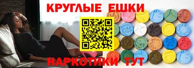 кокаин колумбия Рязань