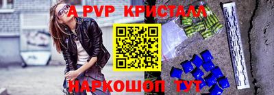 кокаин колумбия Рязань