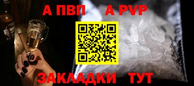 кокаин колумбия Рязань