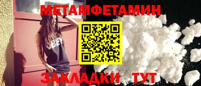 кокаин колумбия Рязань