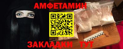 кокаин колумбия Рязань