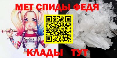 наркотики Рыбинск