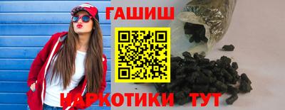 кокаин колумбия Рязань