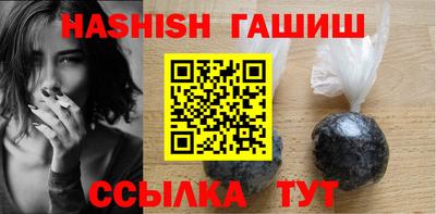 кокаин колумбия Рязань