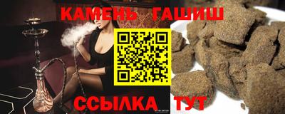прущая мука Рузаевка