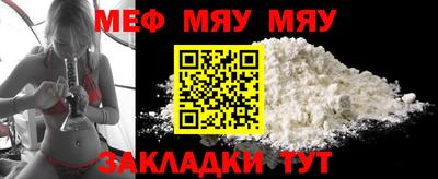 кокаин колумбия Рязань