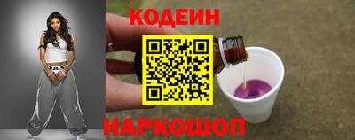 прущая мука Рузаевка