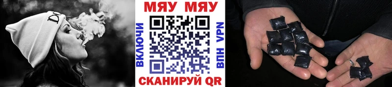 это официальный сайт Шадринск МЯУ-МЯУ мука